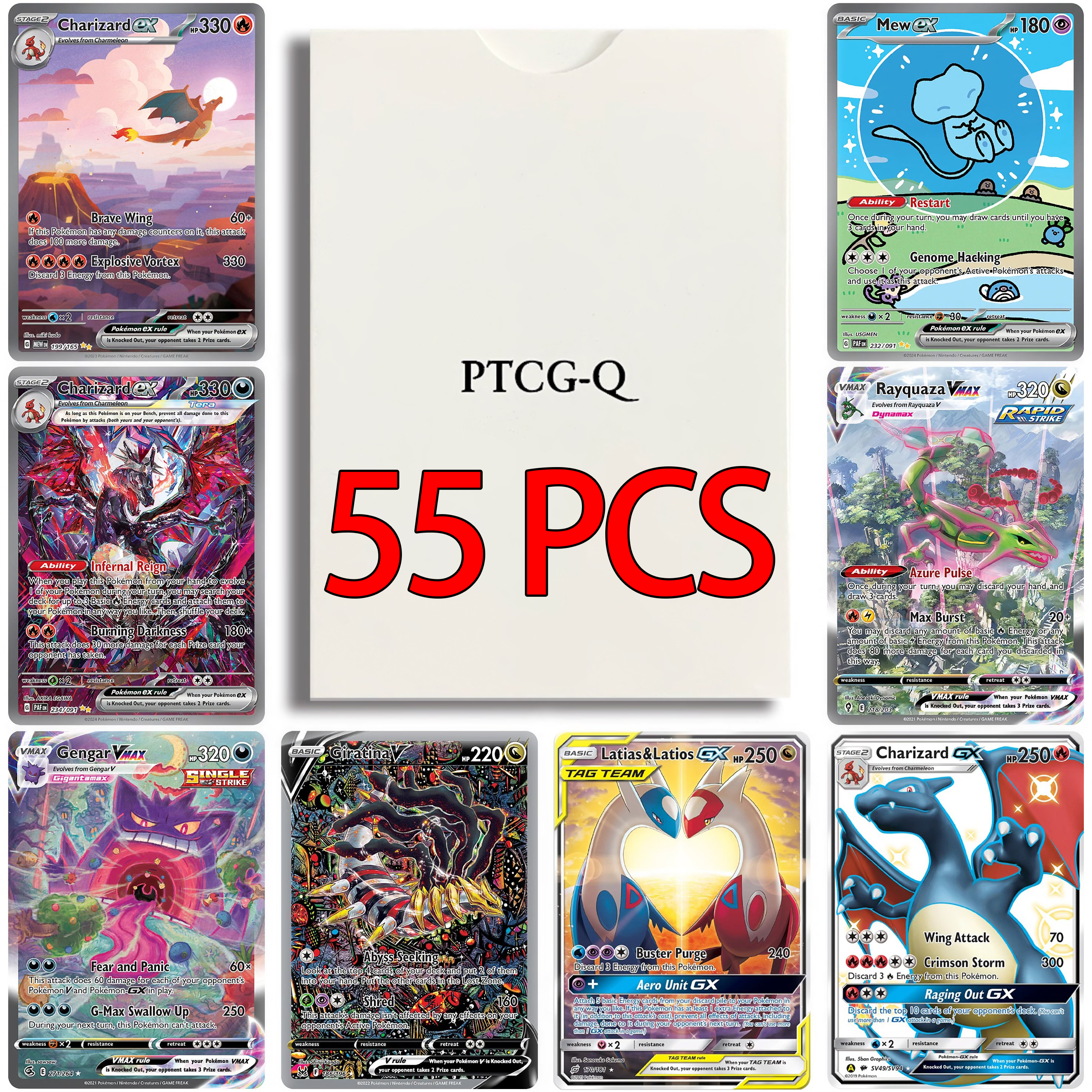 Board Game Quiz - PTCG Cards Whole Set Q 55