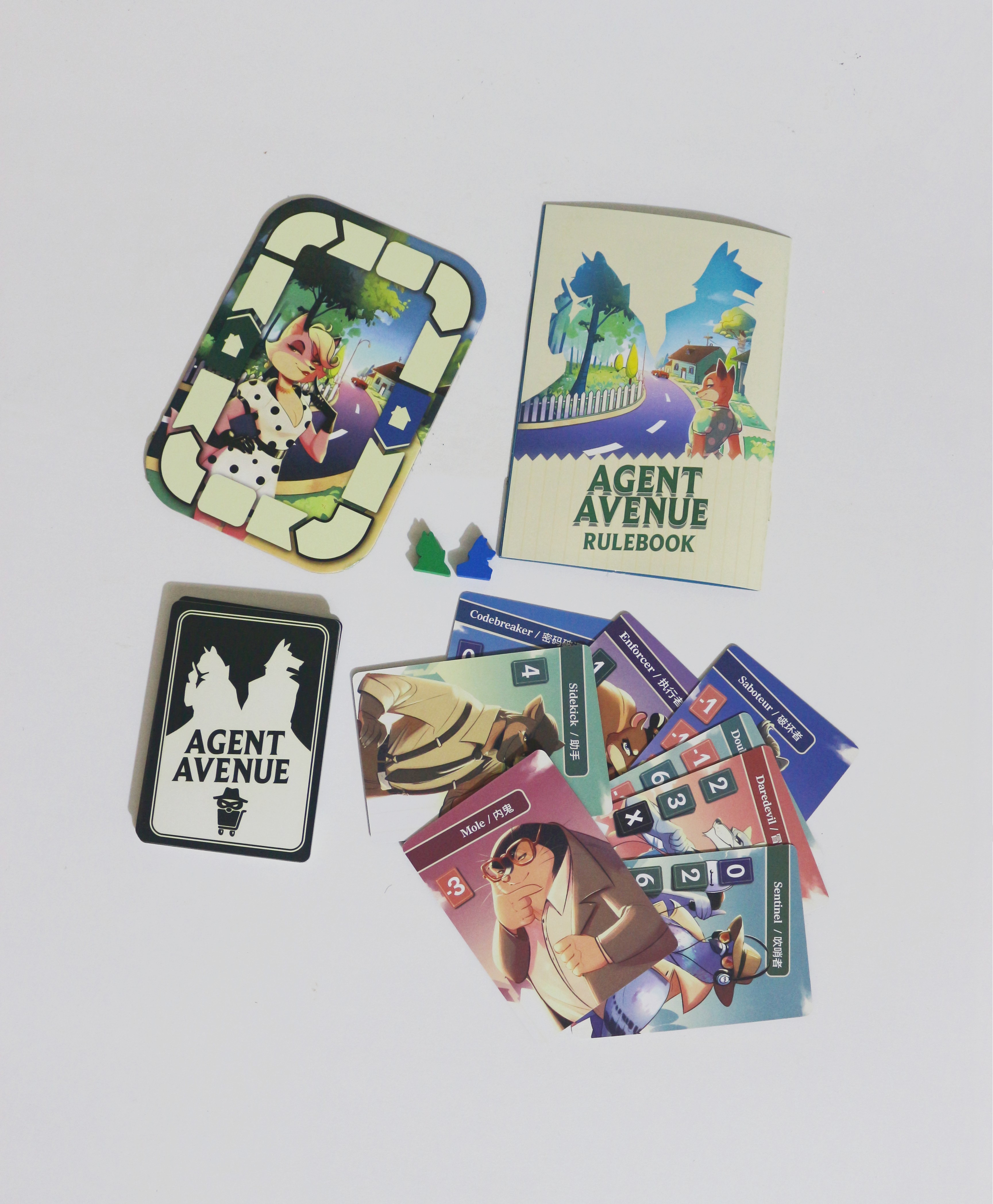 Agent Avenue board game - ‎Dev - Board Game Risk recensione e prezzo