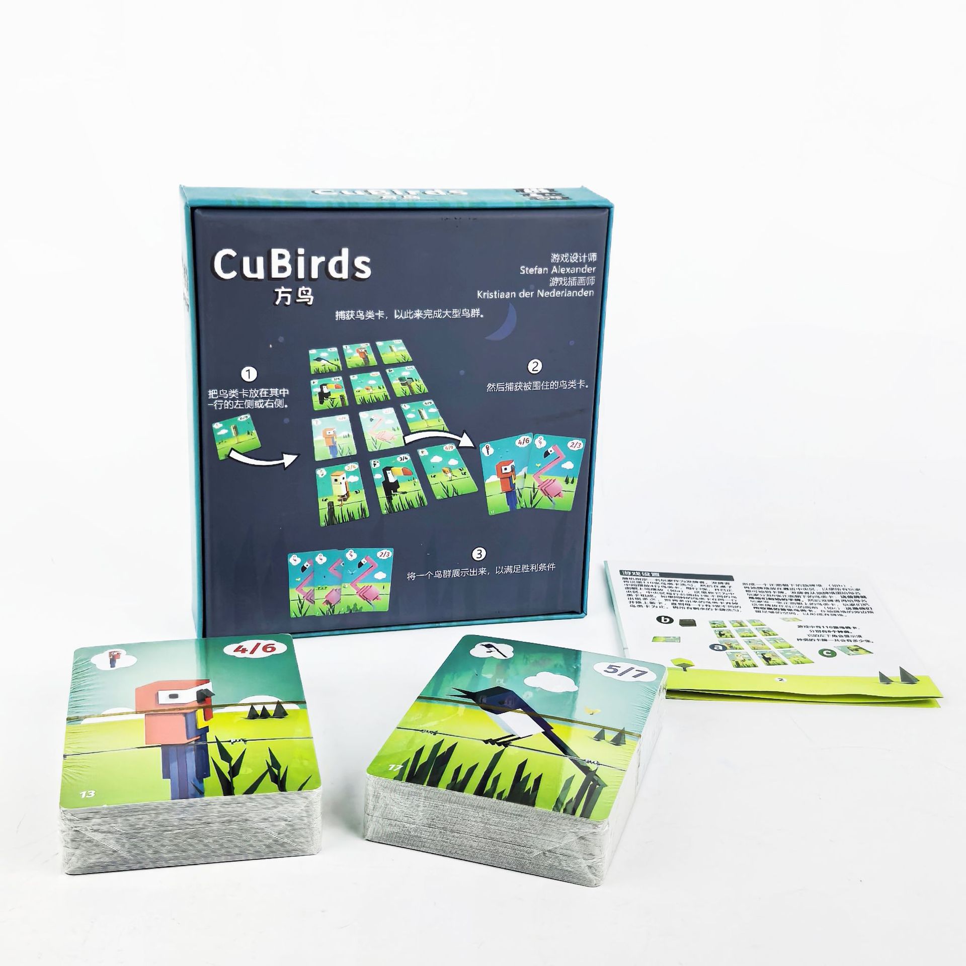 Hot Games CuBirds Board Game - - Board Game Risk recensione e prezzo